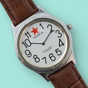 Vintage men's wristwatch CHAIKA cal.1601 mechanical 17 jewels soviet watch USSR, red star