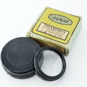 Early photo filter +1 for Collapsible lens Industar 22, 50, 10 and Elmar Leica in Bakelite case