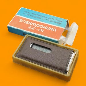 Vintage rare LCD Electronica 22-01 electronic travel watch with alarm device