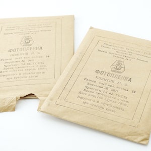 2 pack, 10 pcs itch Photo film 9x12 1956 year USSR