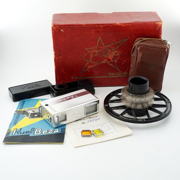 RARE Kiev Vega BOXED Soviet / Ukrainian 16mm Submini Camera, KGB Spy,