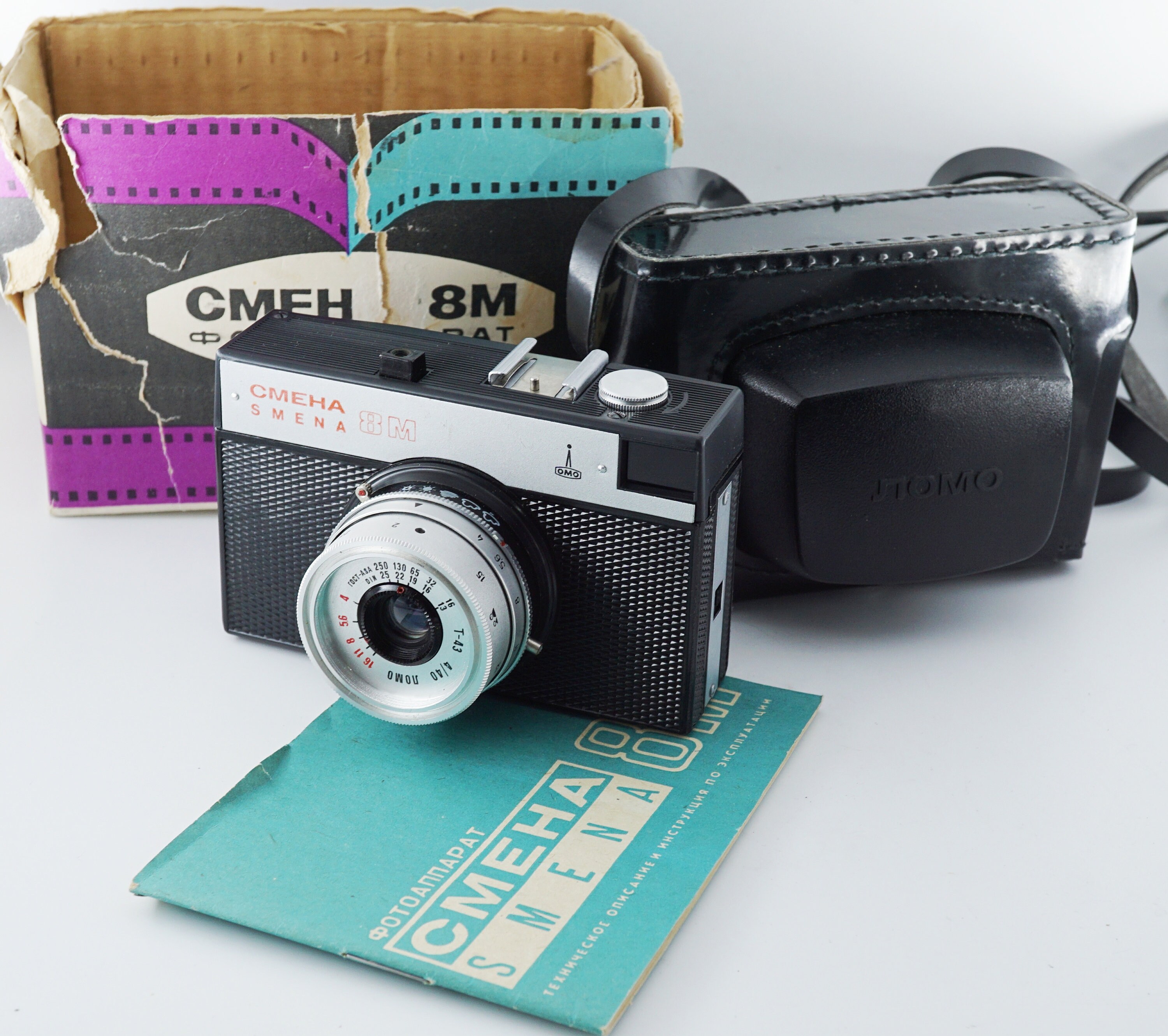 SMENA-8M LOMO 35mm Film Camera 40mm F4 T-43 Lens Soviet Kodak
