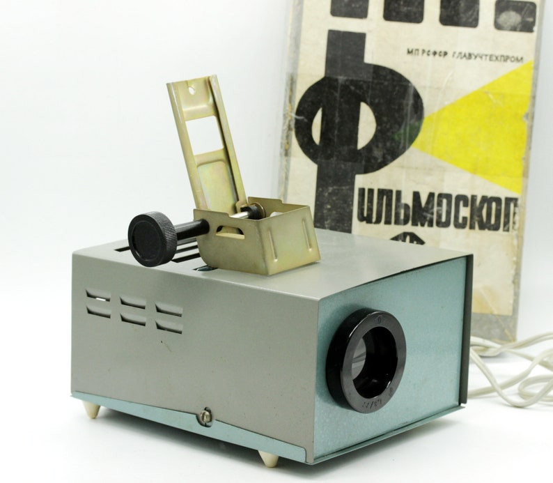 Vintage Overhead Projector Complete Set Metal Alloy MPEO Ekran Etsy