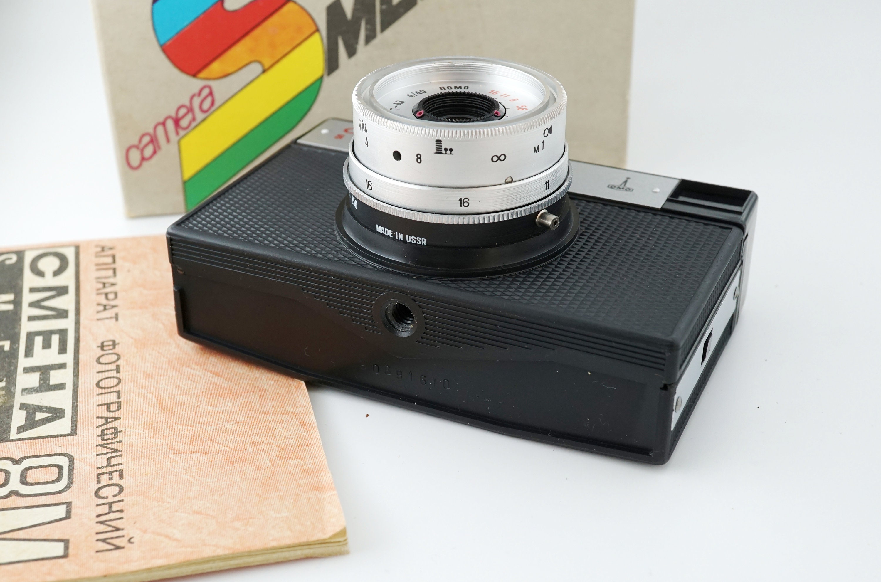 SMENA-8M LOMO 35mm Film Camera 40mm F4 T-43 Lens Soviet Kodak