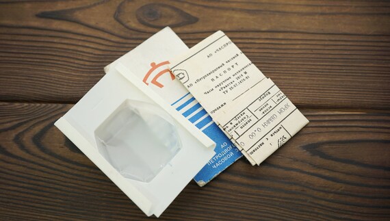 Ussr Box Vintage original ussr box with documents from a sovie… - Gem