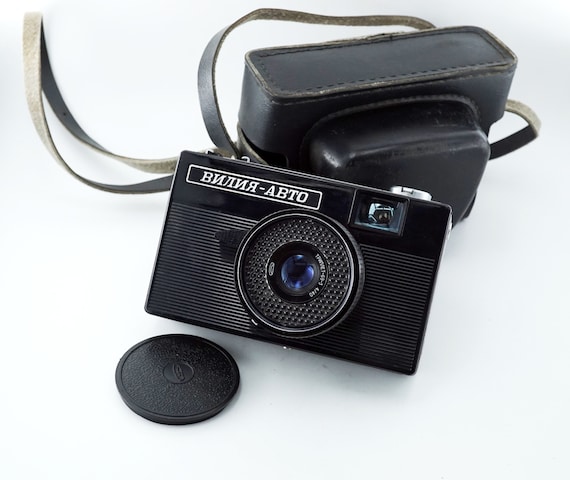 Vilia Auto Soviet 35mm Camera Belomo USSR Triplet-69-3 4/40 - Etsy