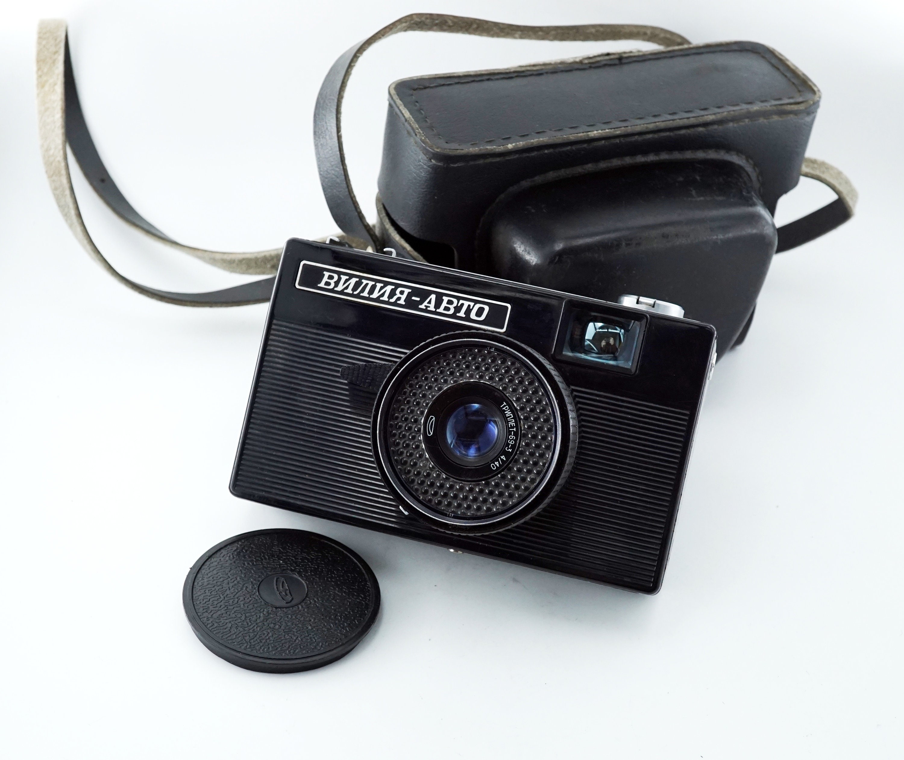 Vilia Auto Soviet 35mm Camera Belomo USSR Triplet-69-3 4/40 - Etsy