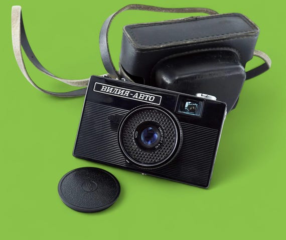 Vilia Auto Soviet 35mm Camera Belomo USSR Triplet-69-3 4/40 - Etsy