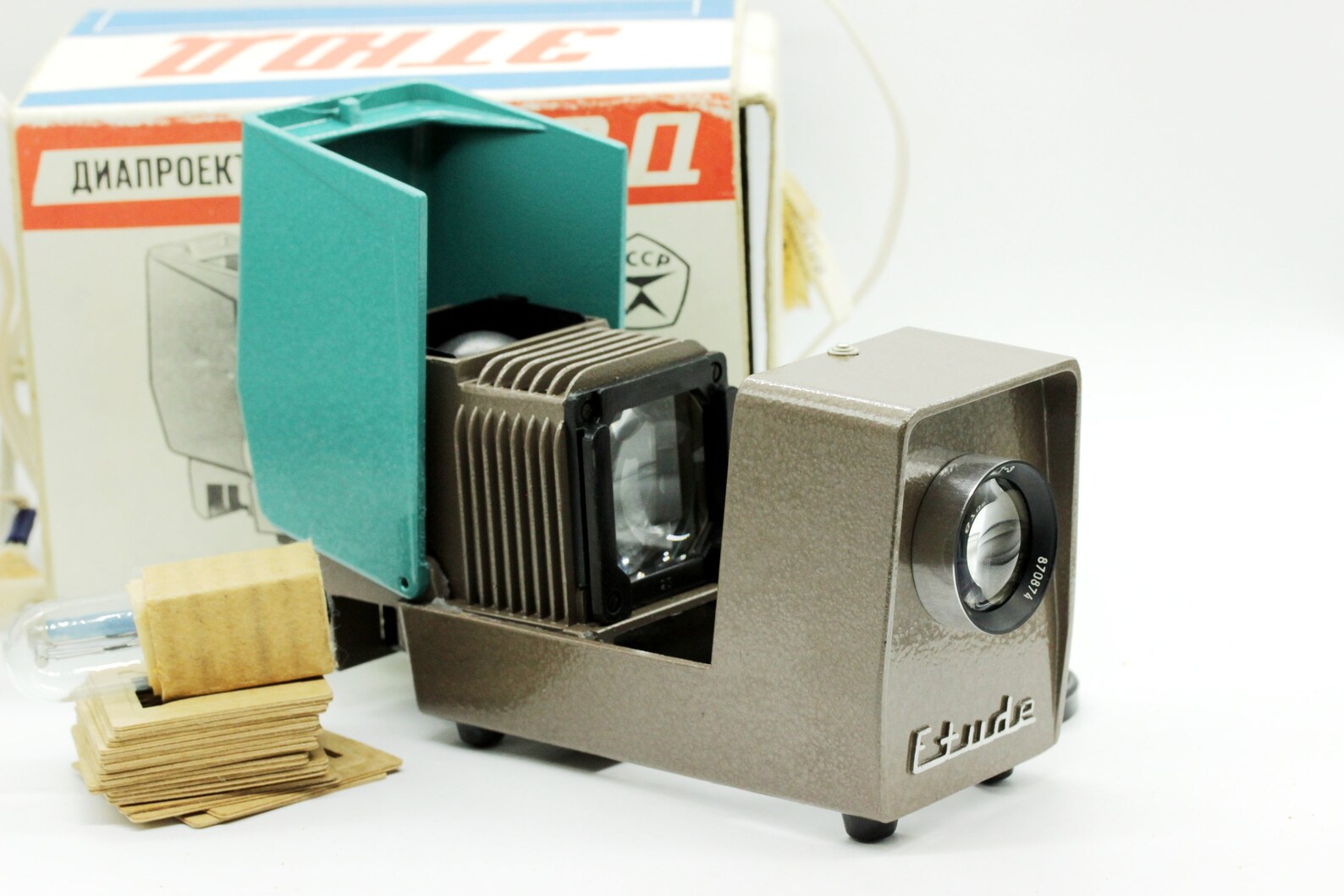 Vintage Overhead Projector Complete Set Metal Alloy Etud USSR With ...