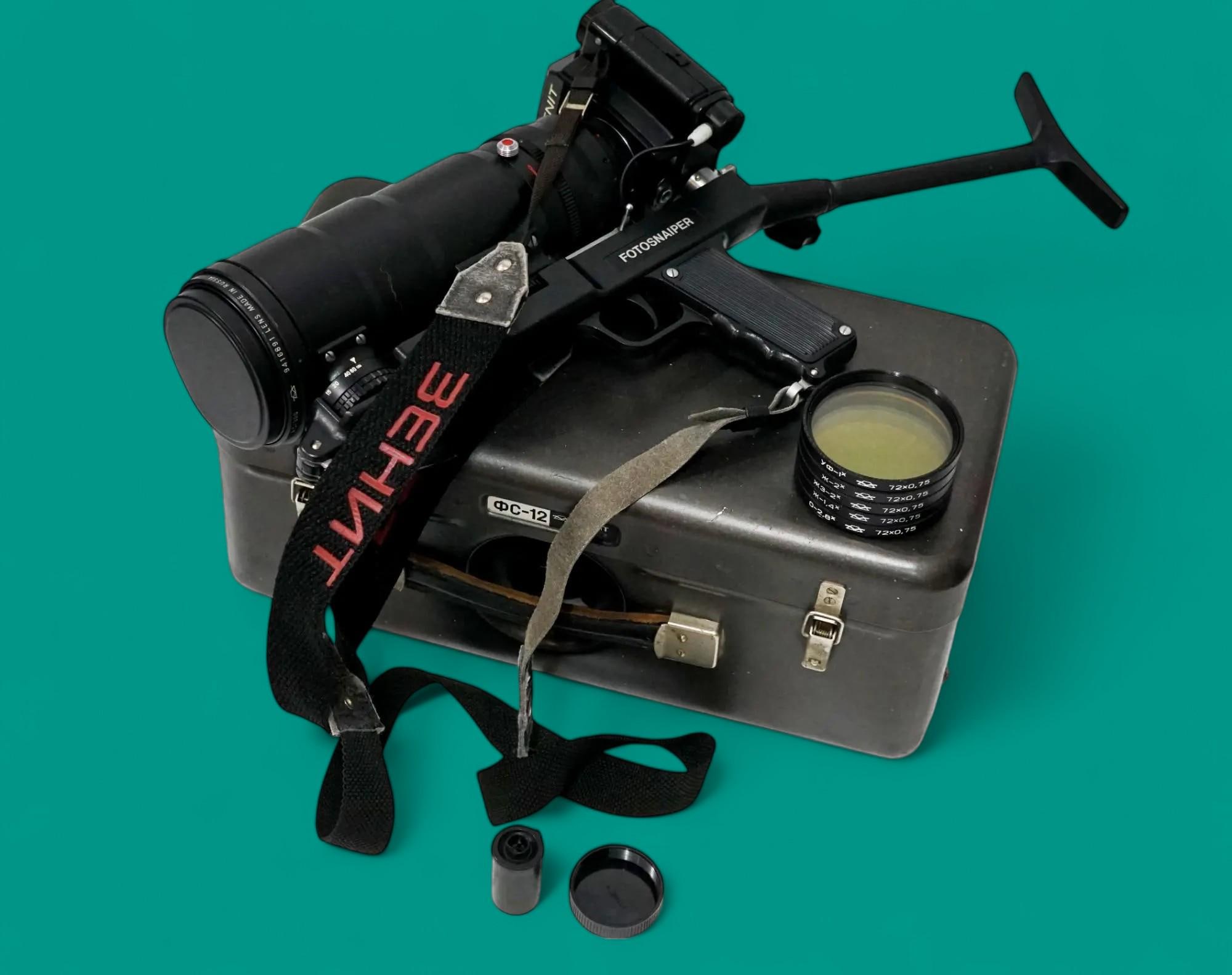 Zenit photosniper - Etsy 日本