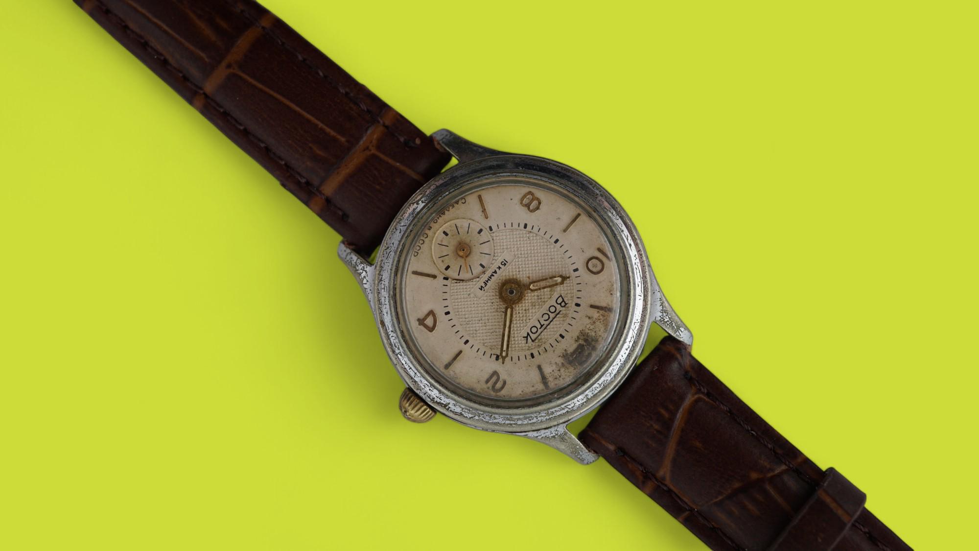 Bracelet De Montre Métal 18 Mm – Compatible ZIM, RAKETA, VOSTOK, Poljot, Pobeda (URSS Vintage)