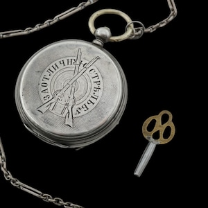 Imperial Russ Silver Pocket Watch Pavel Buhre Awarded by From the 2nd Dragoon Regiment 1885, 800 silver sample