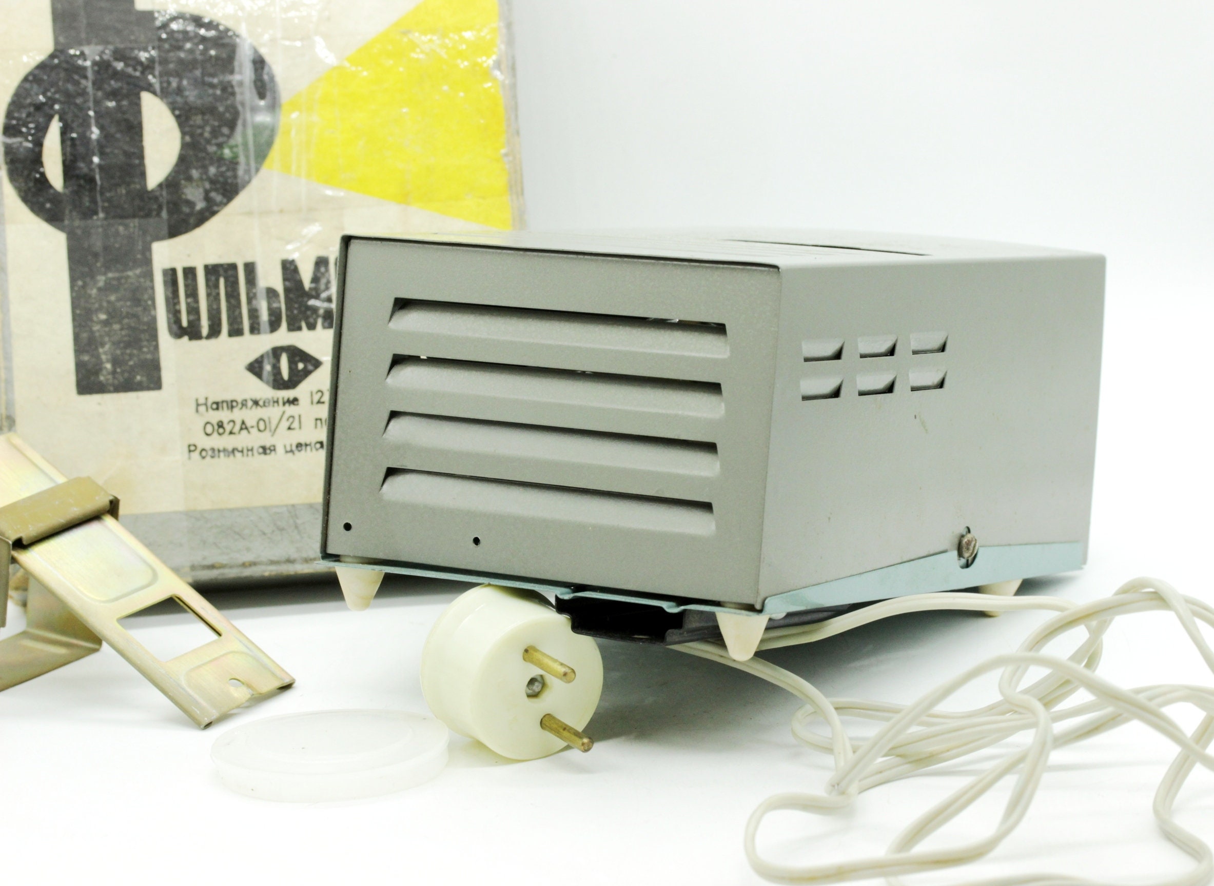 Vintage Overhead Projector Complete Set Metal Alloy MPEO Ekran Etsy