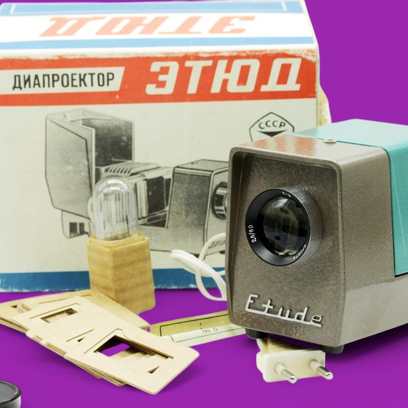 Vintage Overhead Projector - Etsy