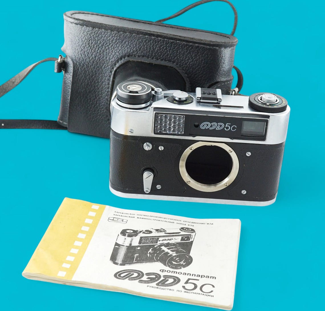 FED 5C, foto 1 de 5