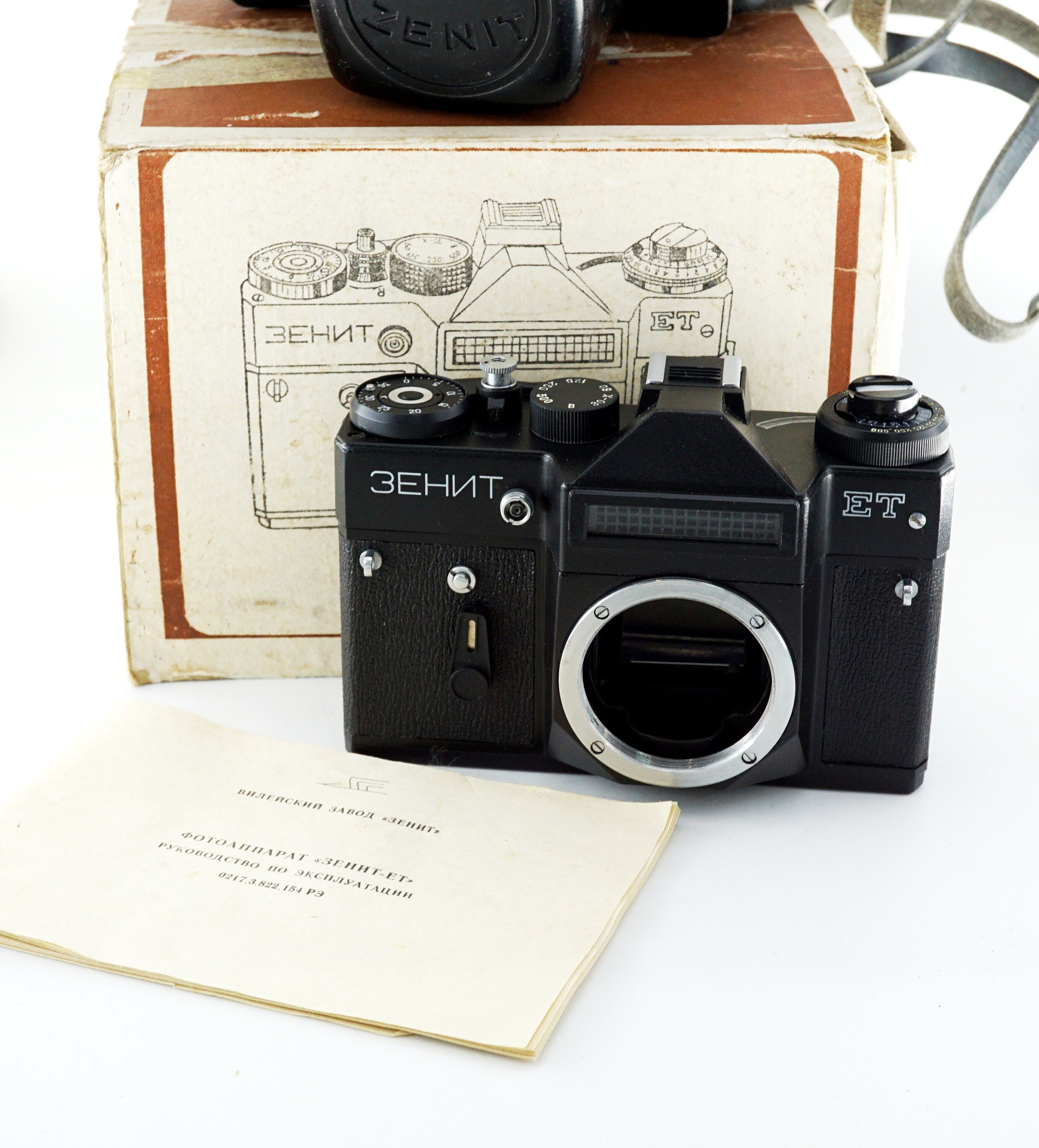 箱入りヴィンテージブラックZENIT ETカメラ本体のみソビエトSLRカメラ