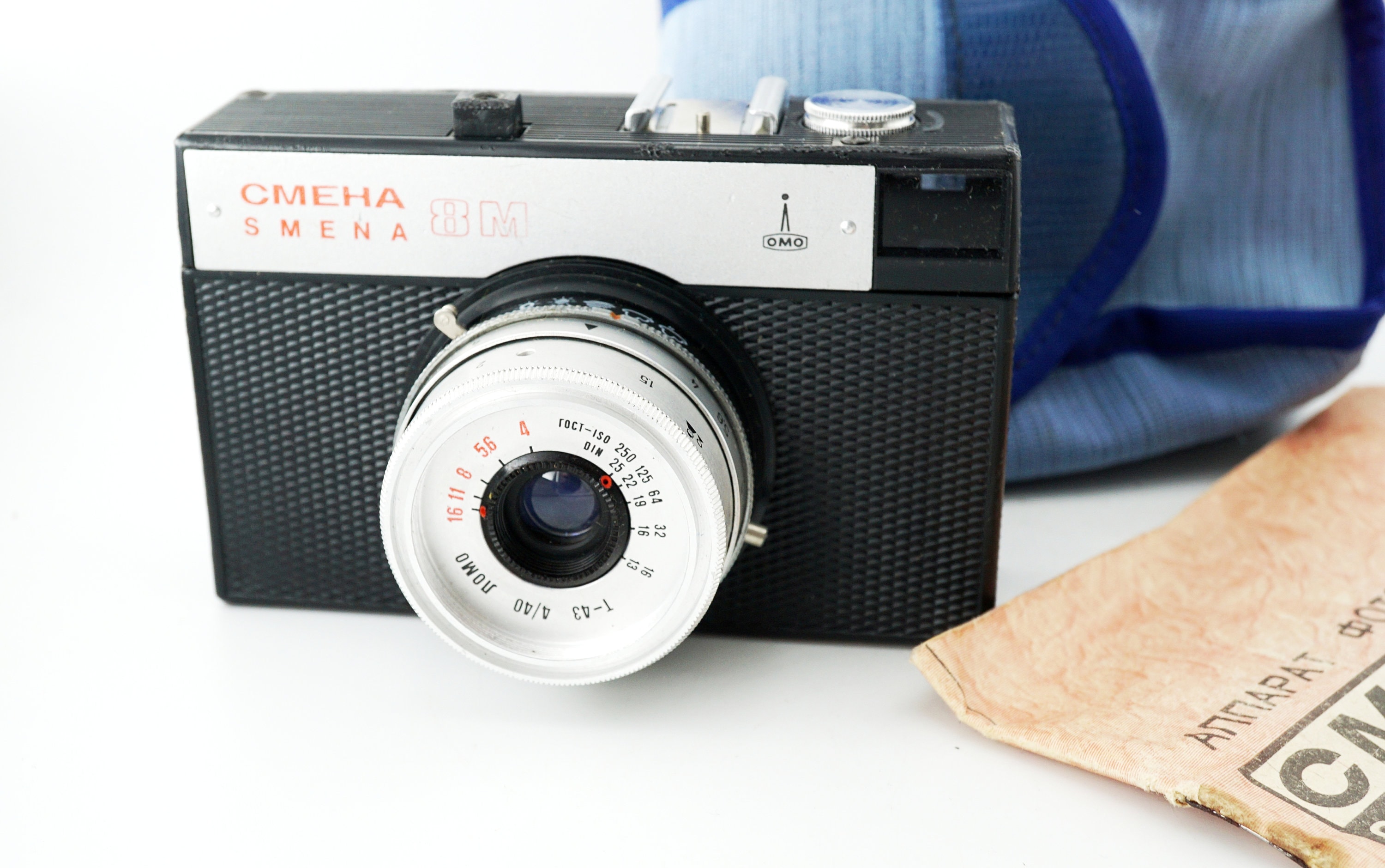 SMENA-8M LOMO 35mm Film Camera 40mm F4 T-43 Lens Soviet Kodak