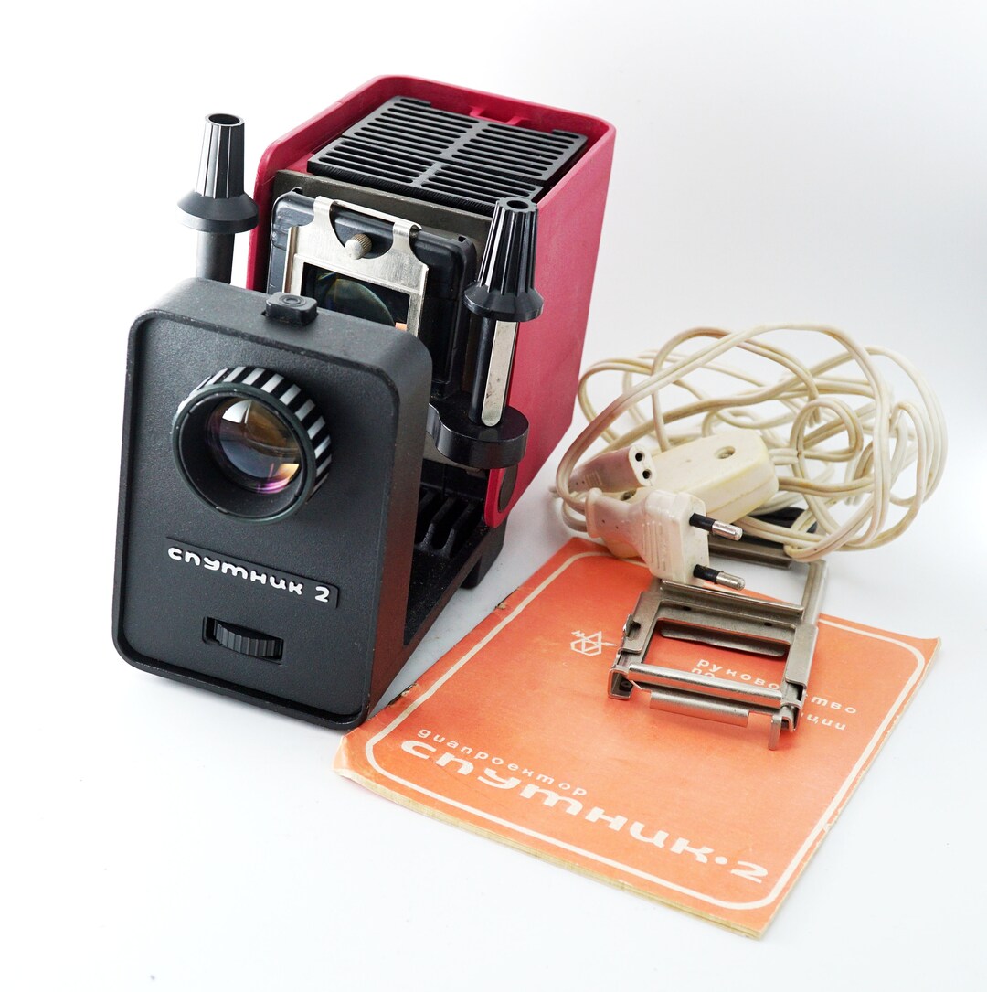 Vintage Overhead Projector Complete Set Metal Alloy Sputnik 2 Etsy