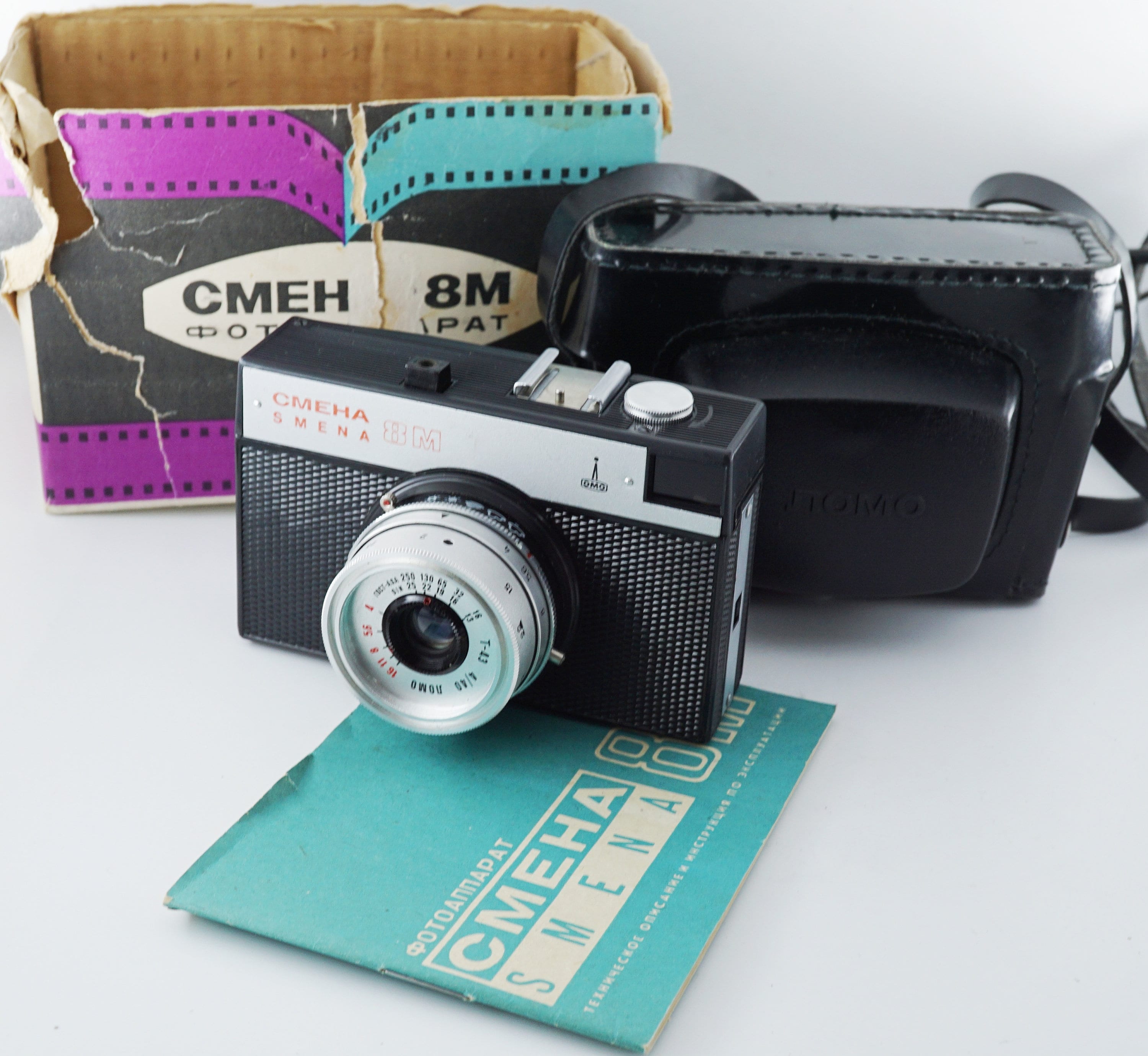 SMENA-8M LOMO 35mm Film Camera 40mm F4 T-43 Lens Soviet Kodak