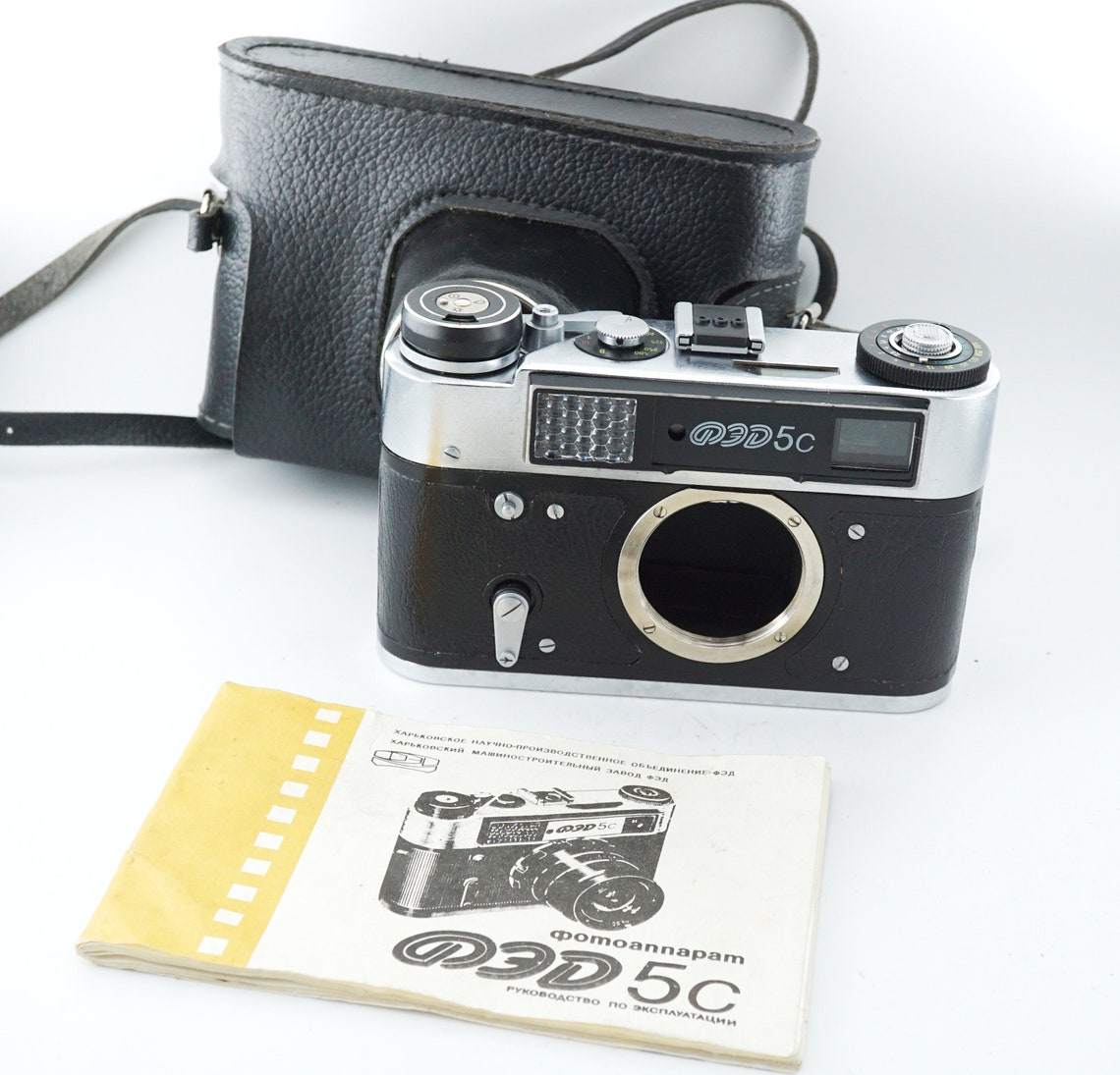 FED 5C, foto 2 de 5