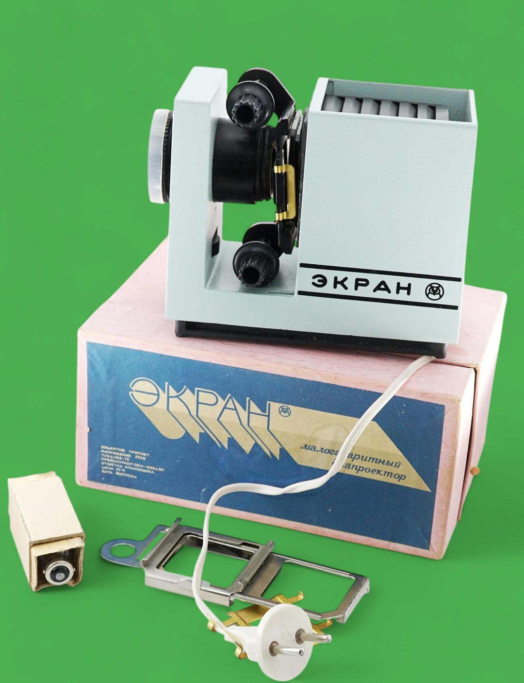 Vintage Overhead Projector Complete Set Metal Alloy Ekran USSR With ...