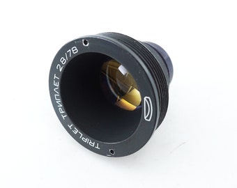 Vintage BeLomo Triplet 2,8/78mm Projektionsobjektiv für kreative Porträts