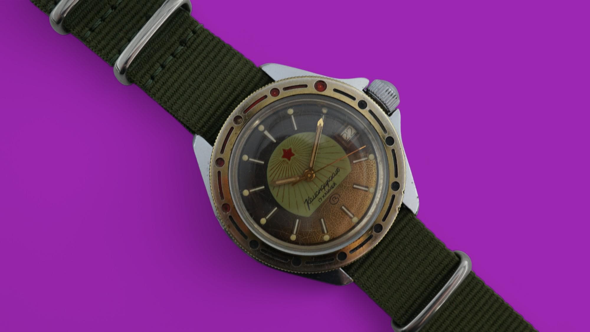 Vintage Watch Vostok Komandirskie 17 Jewels Diver's Watch Sun of