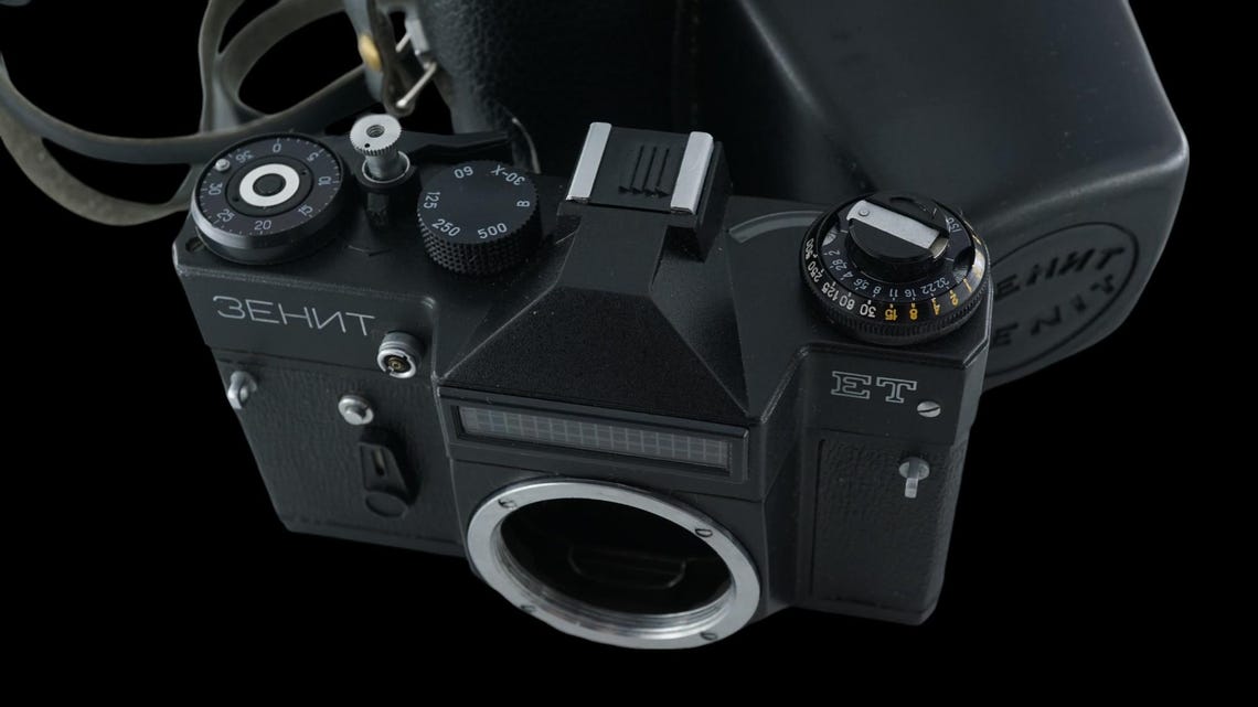 Zenit ET, Foto 3 von 5