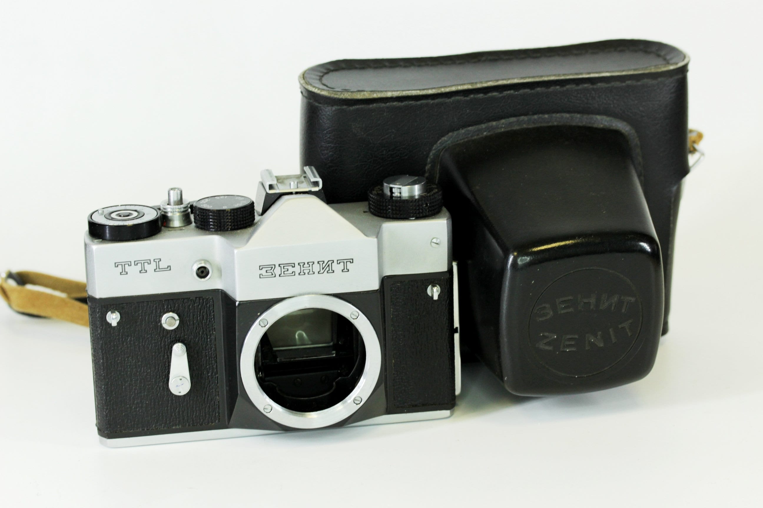 Cinq appareils soviétiques vintage qui réalisent toujours d'excellentes photos