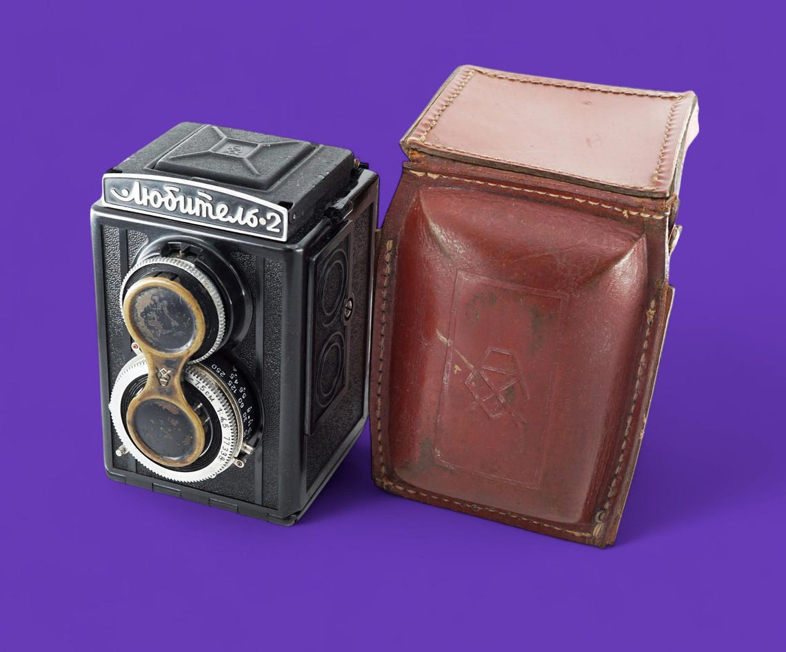 LOMO Lubitel 2, foto 1 di 5
