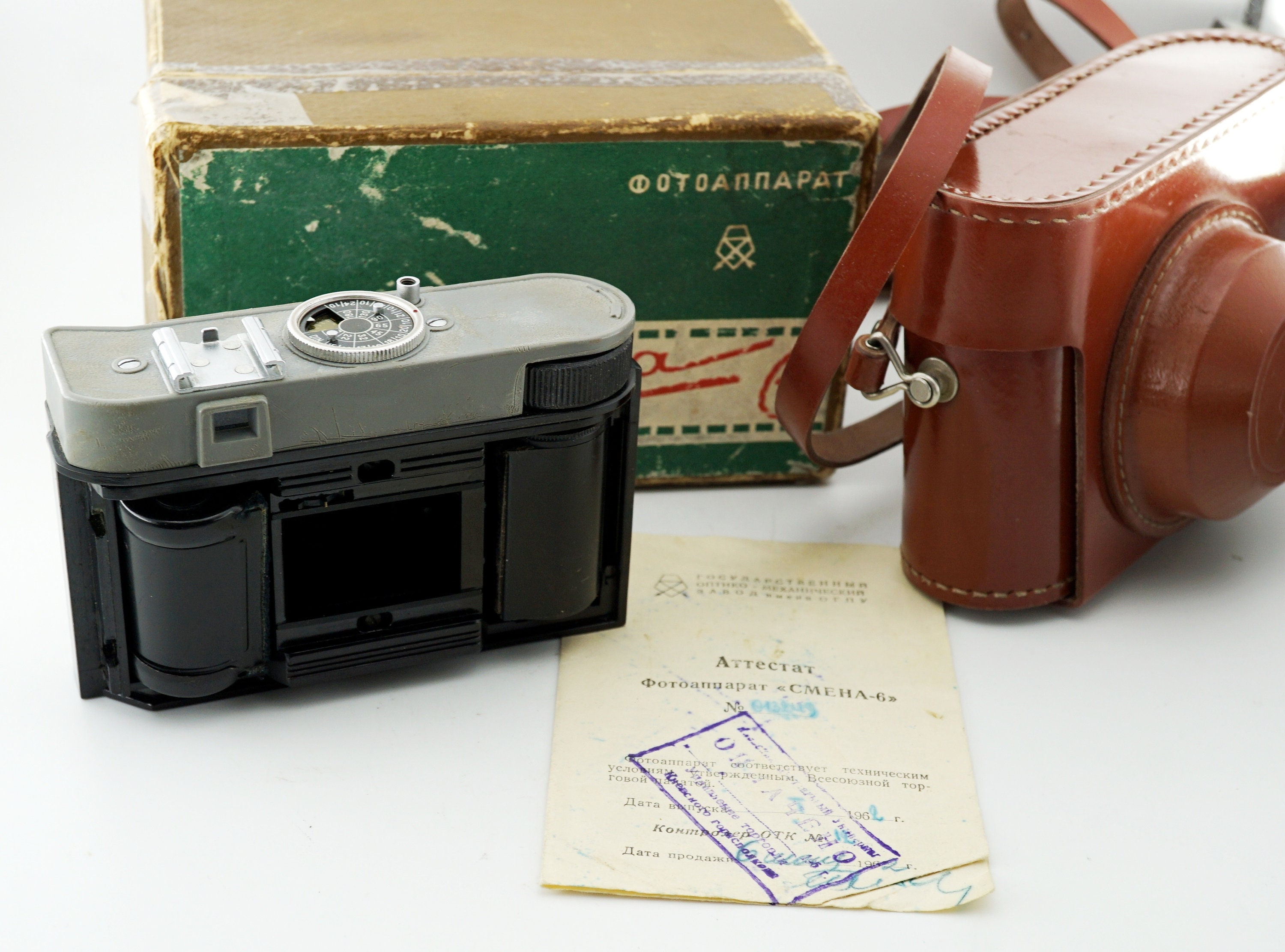 Early Boxed SMENA 6 LOMO 35mm Film Camera 40mm F4 T43 Lens Etsy