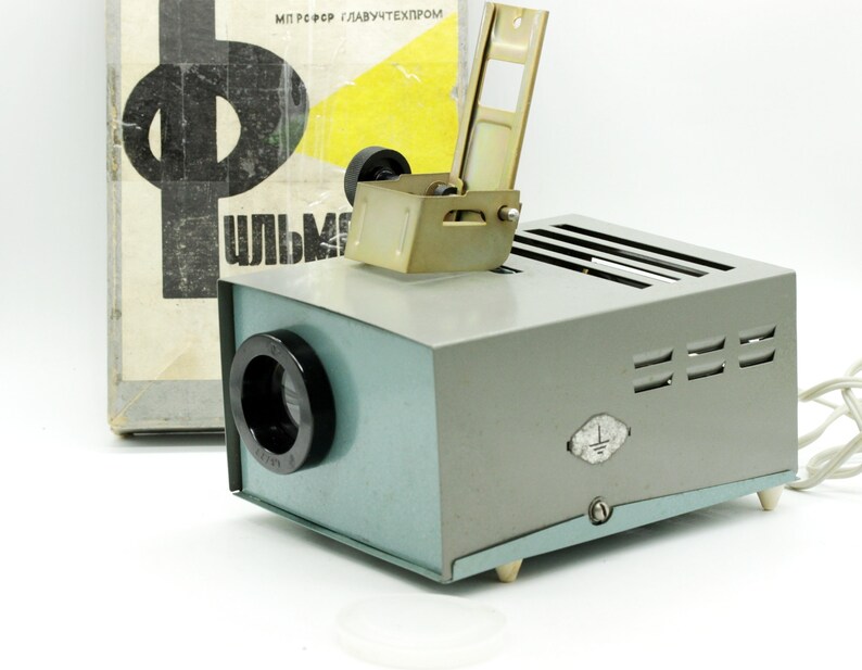 Vintage Overhead Projector Complete Set Metal Alloy MPEO Ekran Etsy