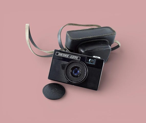 Vilia Auto Soviet 35mm Camera Belomo USSR Triplet-69-3 4/40 - Etsy