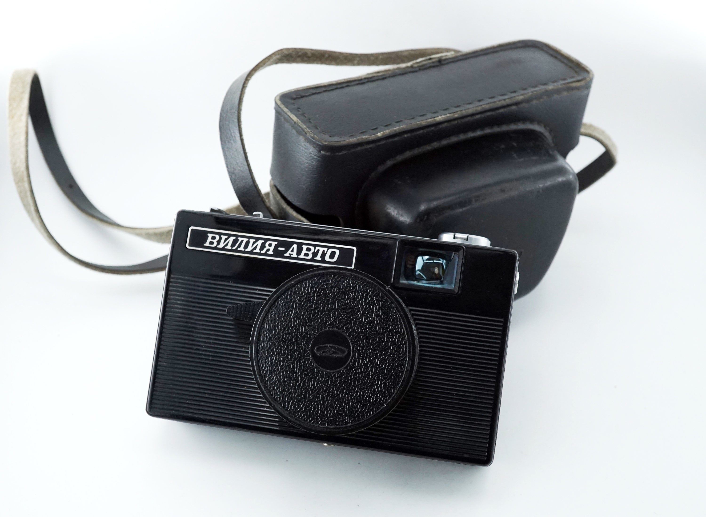 Vilia Auto Soviet 35mm Camera Belomo USSR Triplet-69-3 4/40 - Etsy