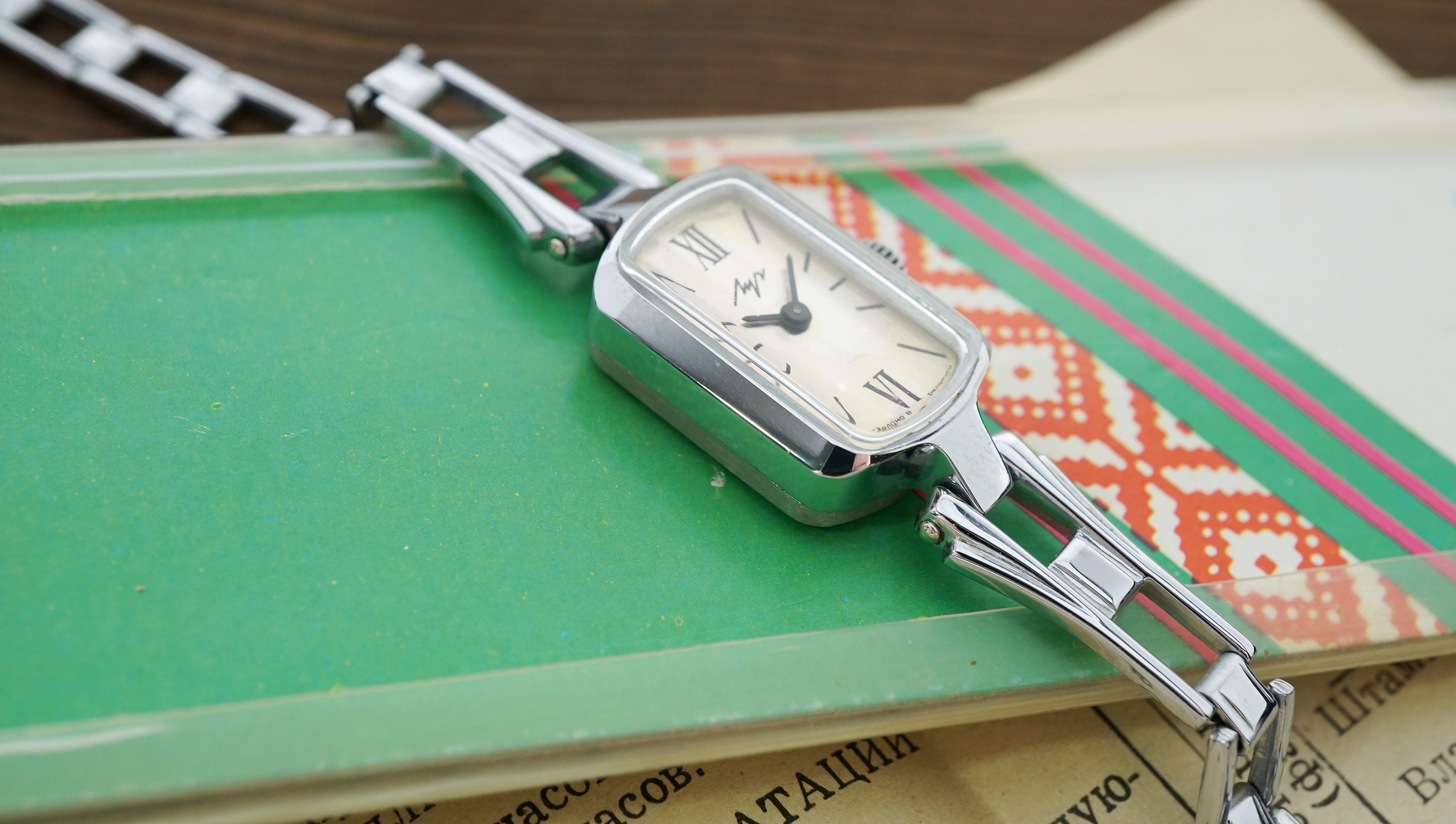 New Old Stock Vintage Ladies Watch Bracelet Luch 1801.1 15 