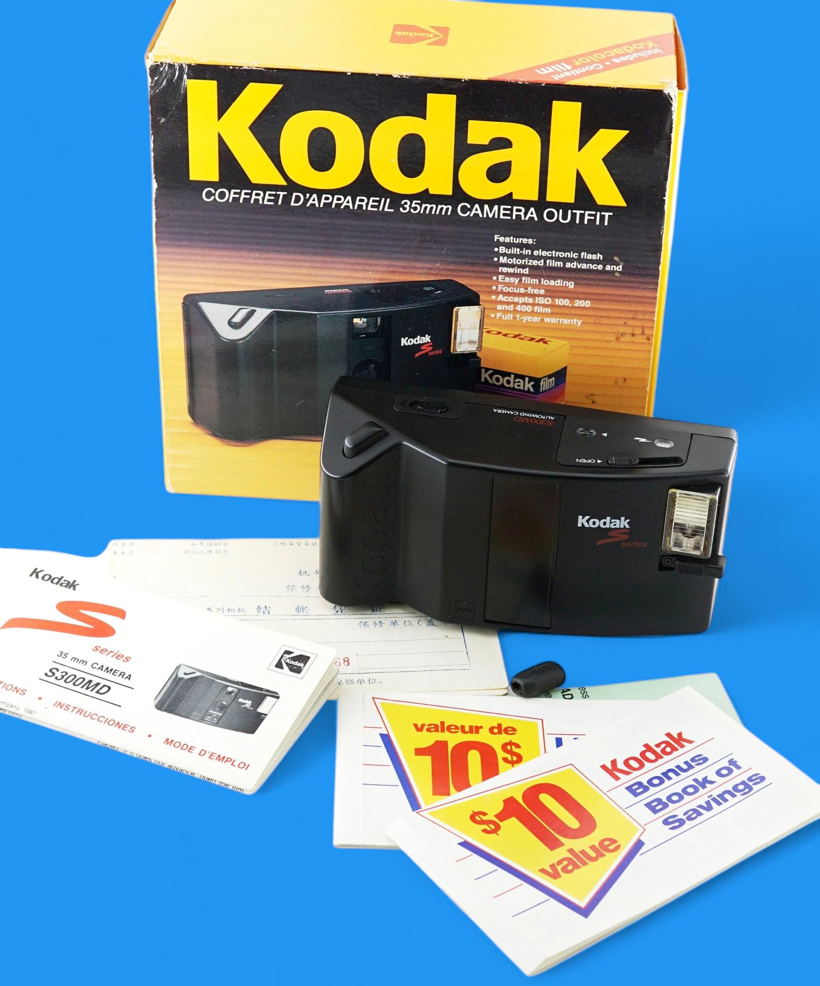 KODAK S300MD S SERIES Autowind Point and Shoot 35mm, Ektanar lens, Battery  include