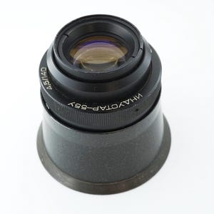 Vintage INDUSTAR-55U 140mm F4.5 lens 9x12 grootformaat BeLOMO vergroter