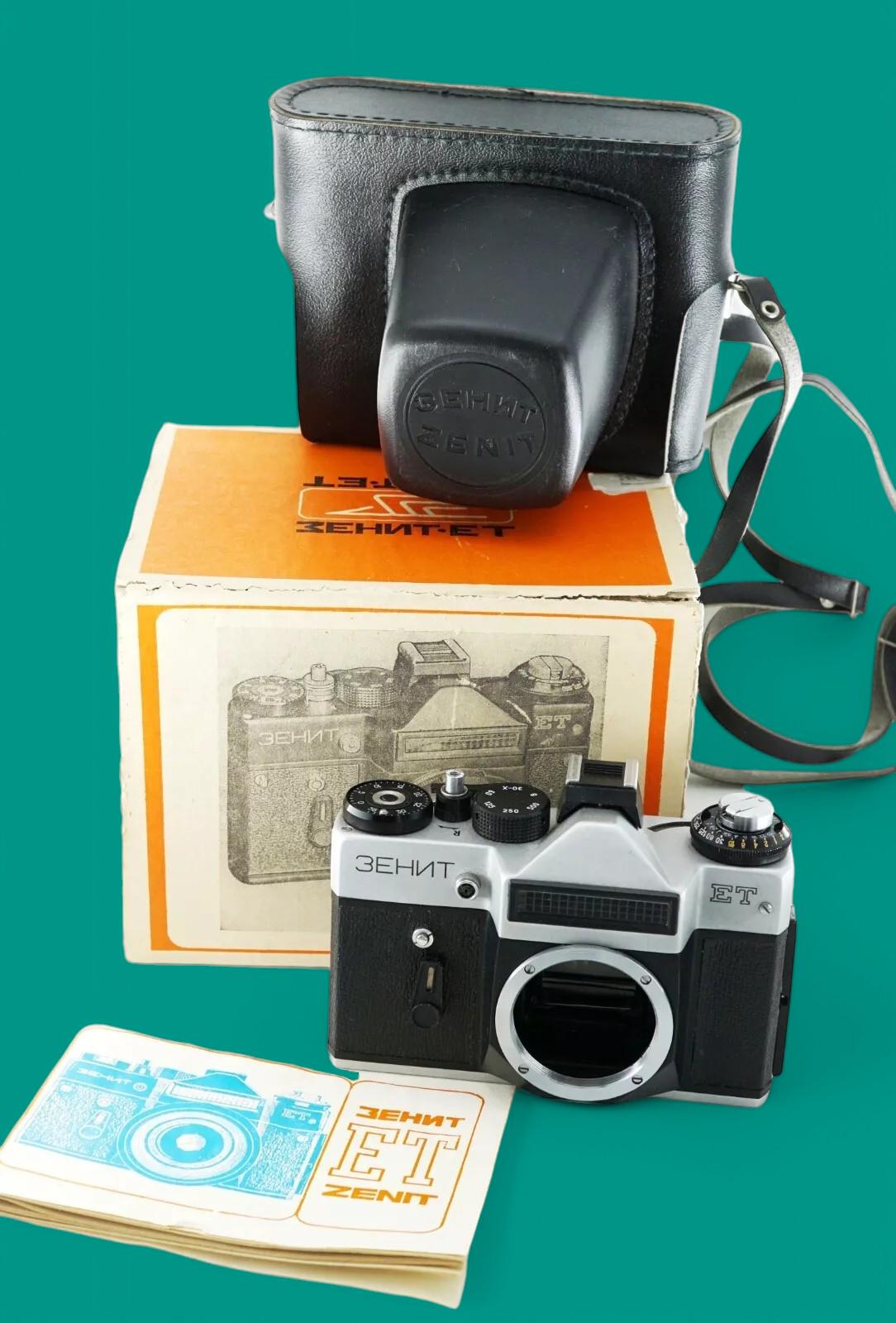 カメラ　骨董品 Zenit camera - Etsy 日本