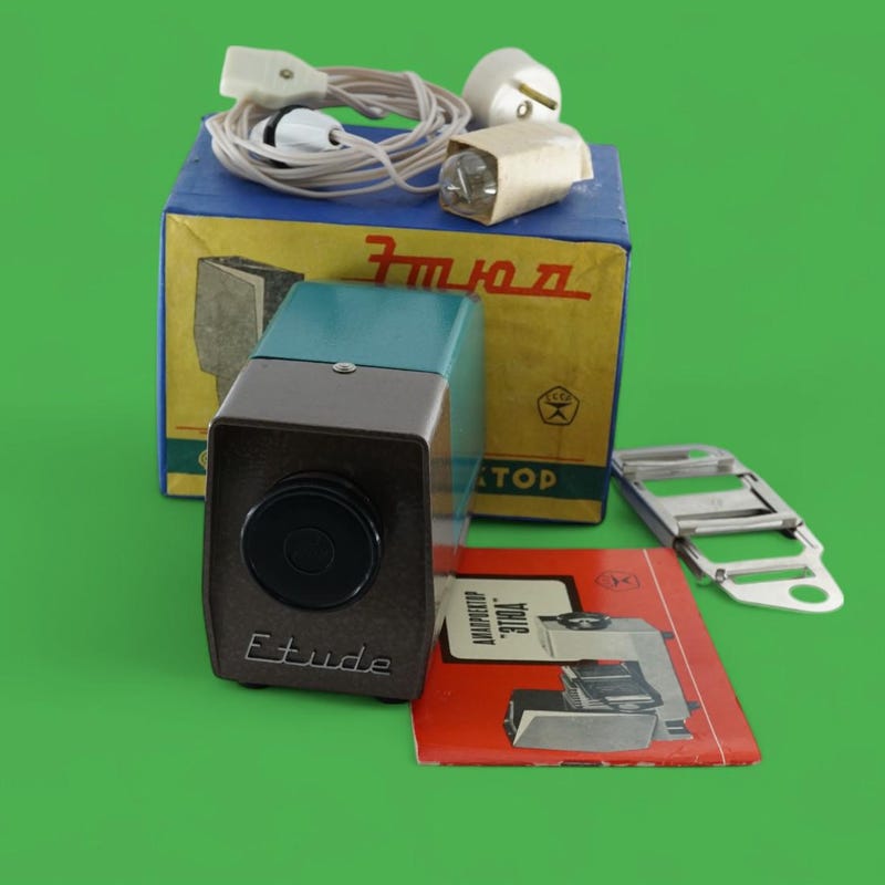 Vintage Overhead Projector - Etsy