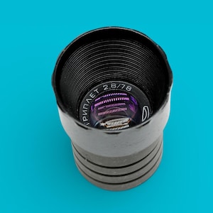 Vintage LOMO F-92 90mm F/2 Projection Helios, Creative Portrait