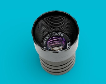 Lente de proyección vintage BeLomo Triplet 2.8/78 mm URSS para creatividad, retrato creativo