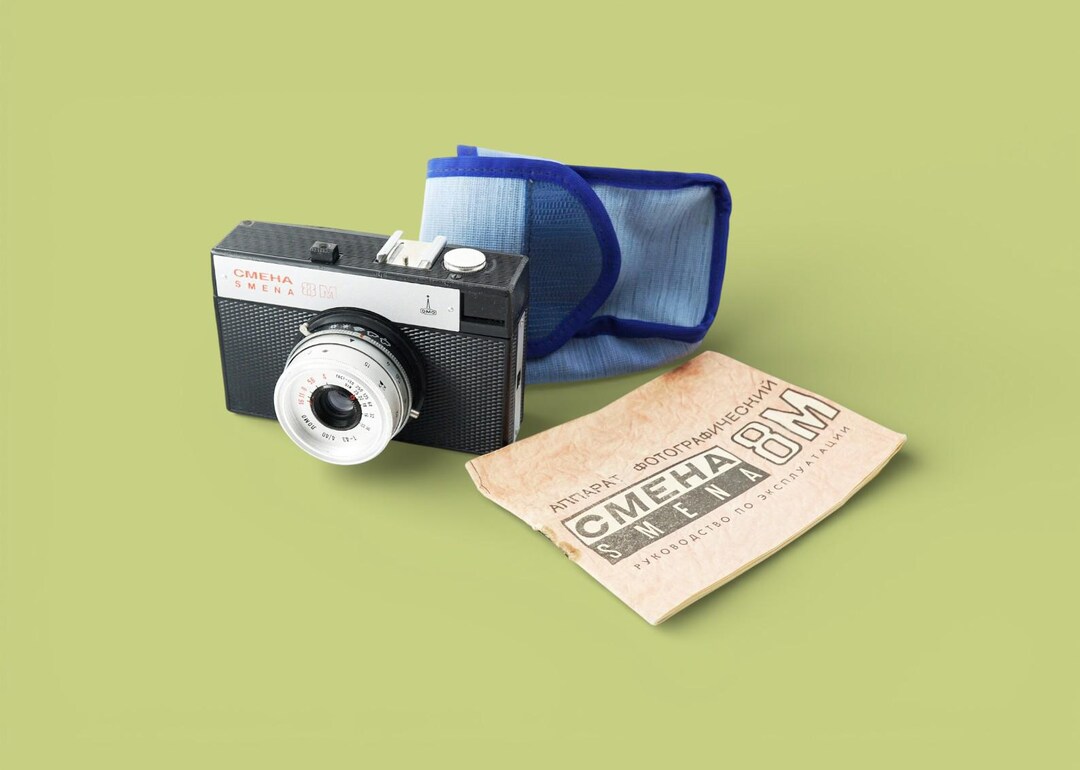 SMENA-8M LOMO 35mm Film Camera 40mm F4 T-43 Lens Soviet Kodak