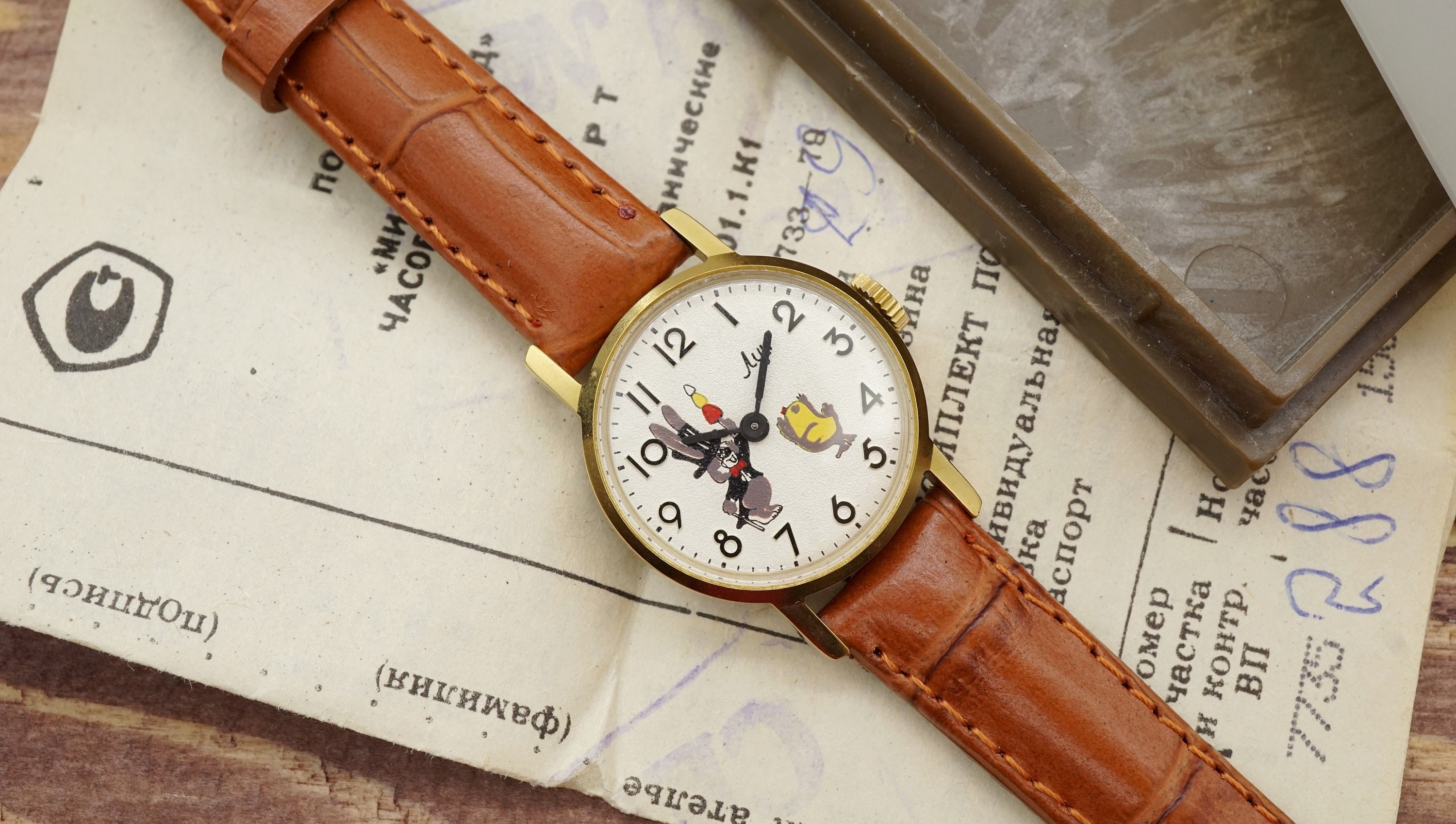 Little boys shop gold watch