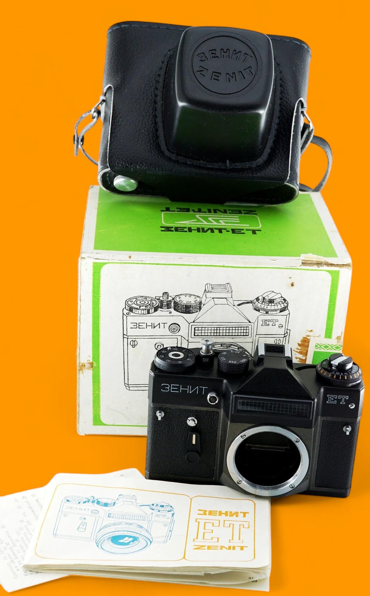 Zenit Et Camera - Etsy