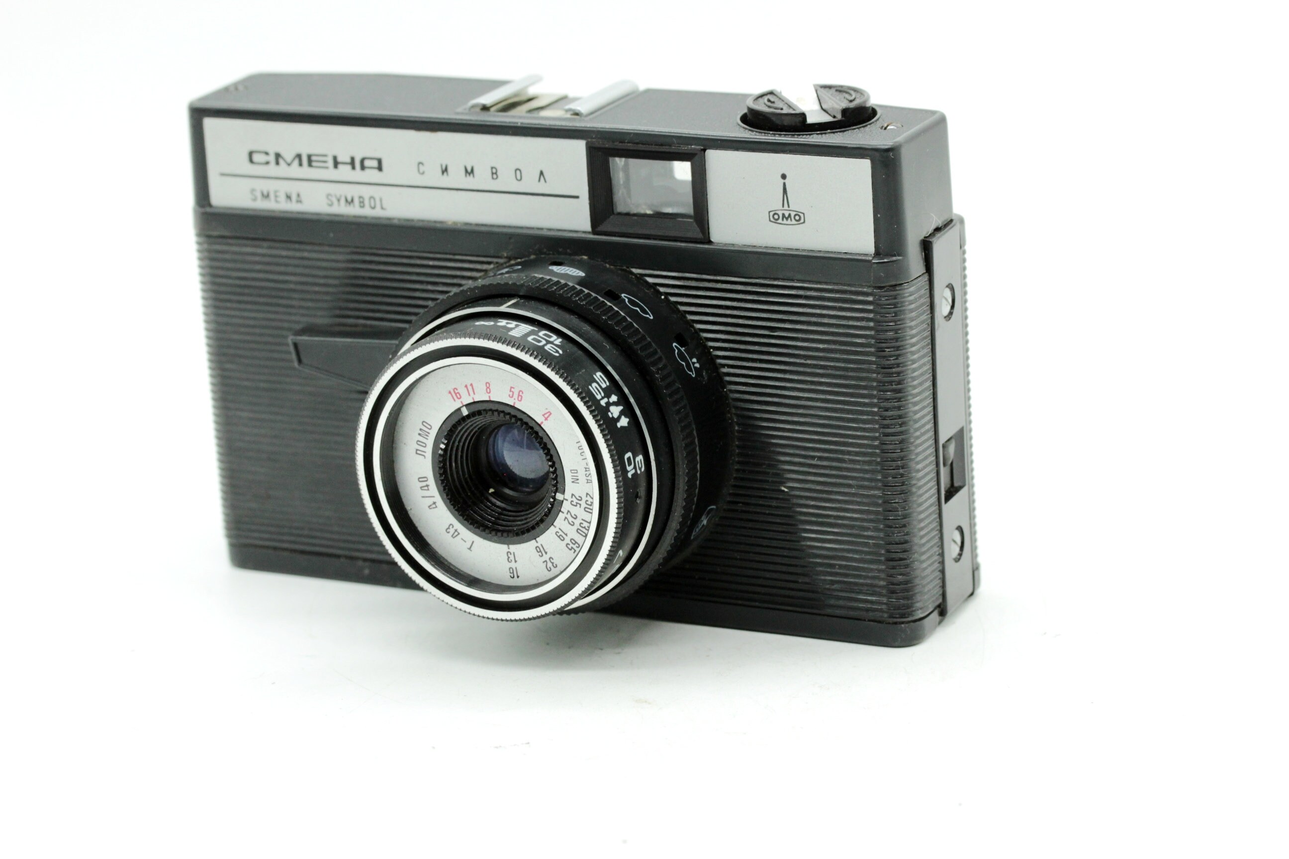 SMENA Symbol LOMO 35mm Film Camera 40mm F4 T-43 Lens Soviet Kodak