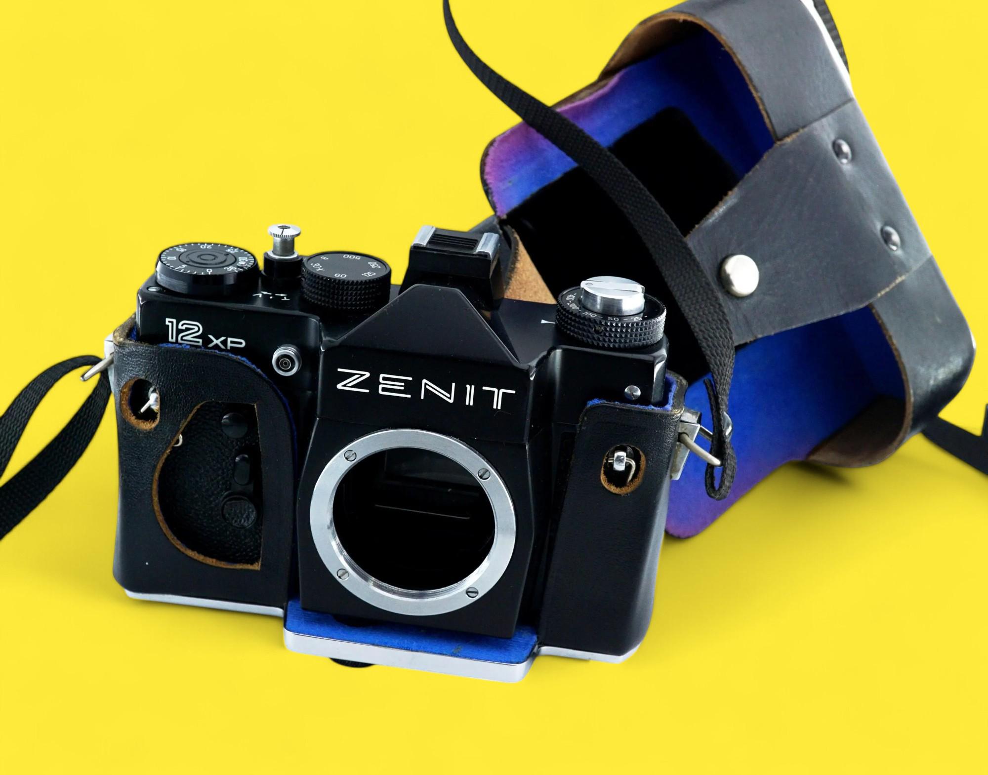 Zenit EM Camera body | Olympic edition | Black | M42