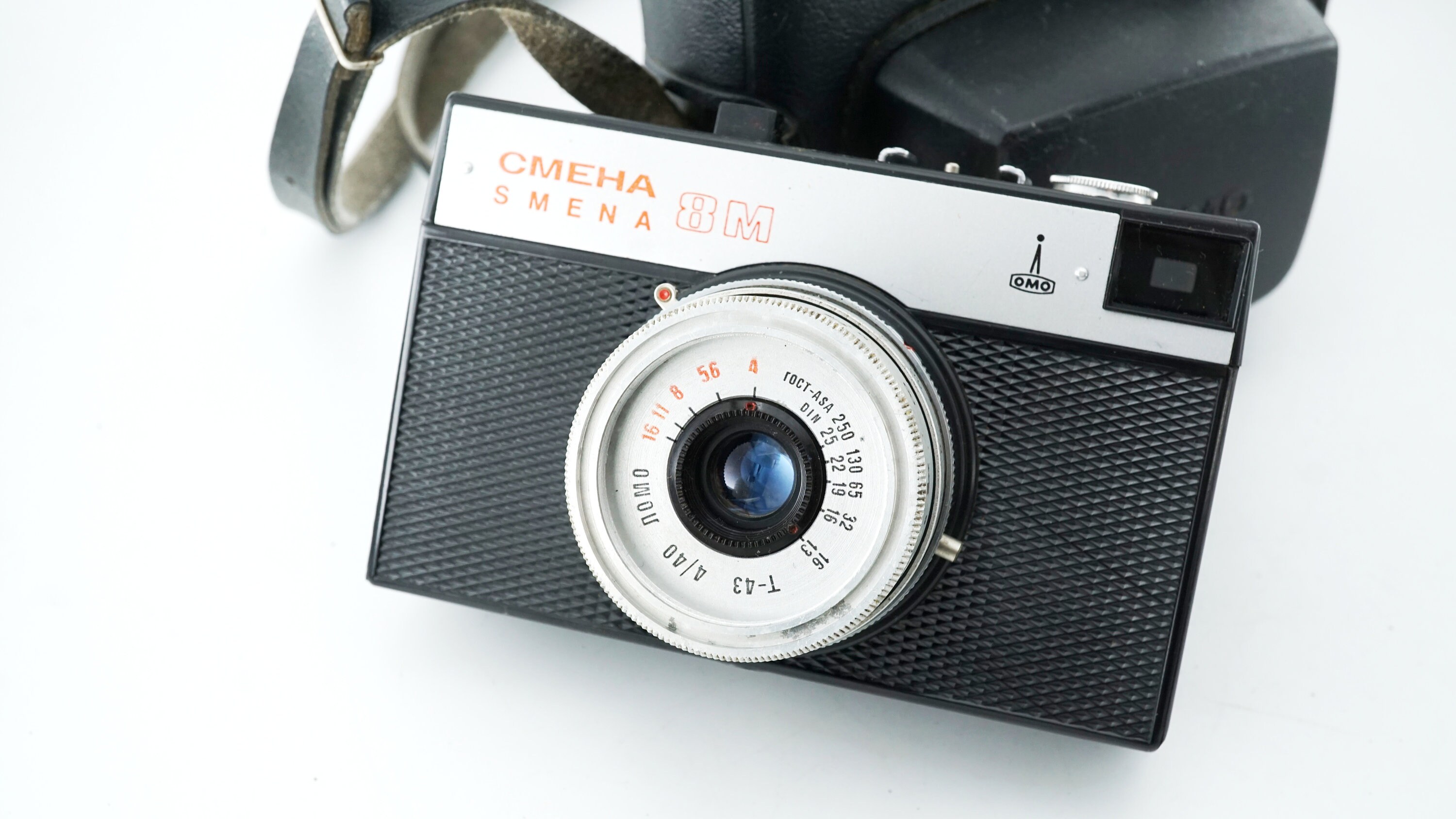 SMENA-8M LOMO 35mm Film Camera 40mm F4 T-43 Lens Soviet Kodak