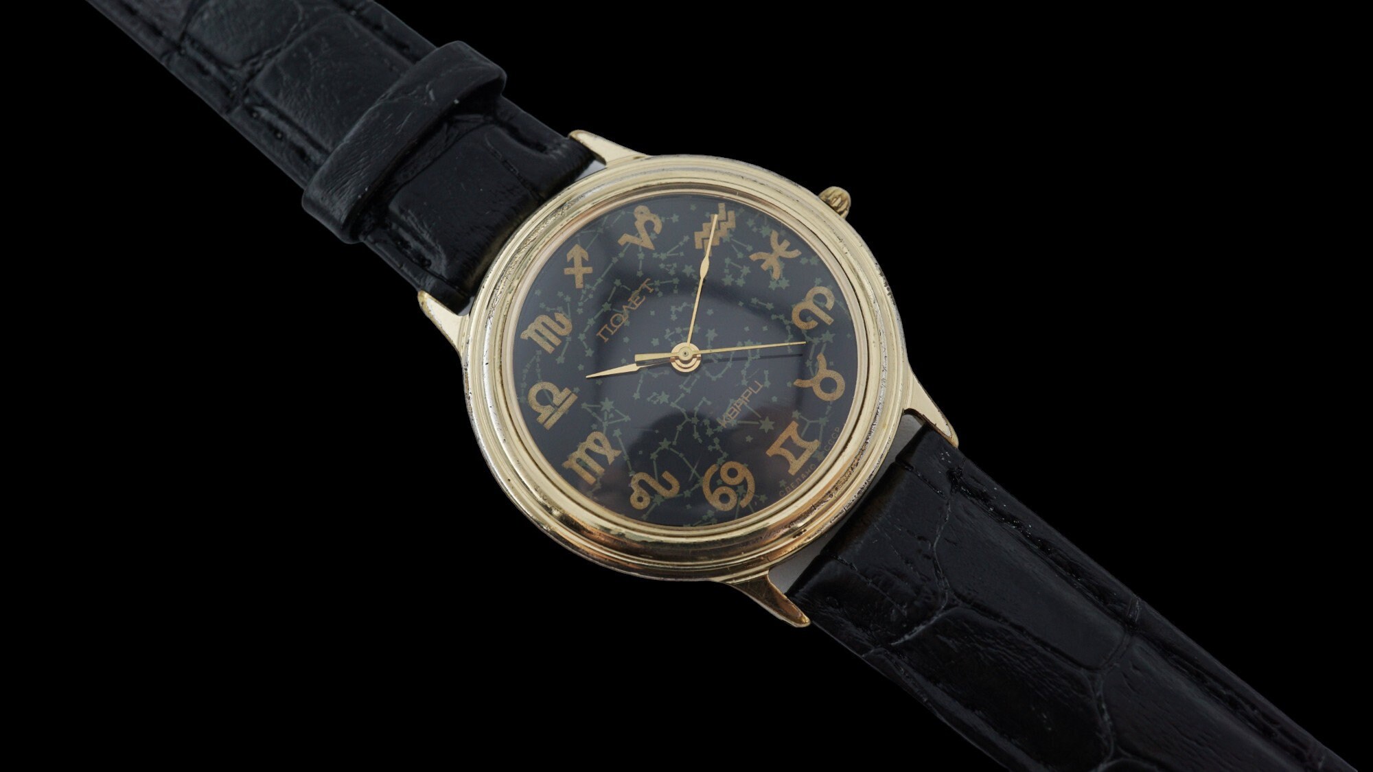 Vintage Mens Wristwatch POLJOT Zodiac Quartz Soviet Unisex Vintage Mens Wristwatch POLJOT Zodiac Quartz Soviet Unisex