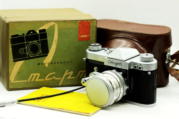 Vintage KMZ START Soviet 35mm SLR Film Camera, Lens Helios 44 2/58