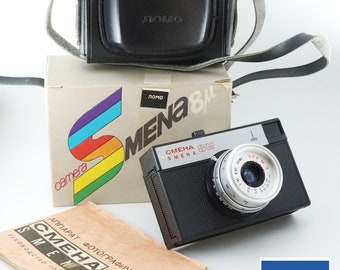 フィルムカメラ nomo CMEHA SMENA Lomo Smena 8M – Camera Go Camera